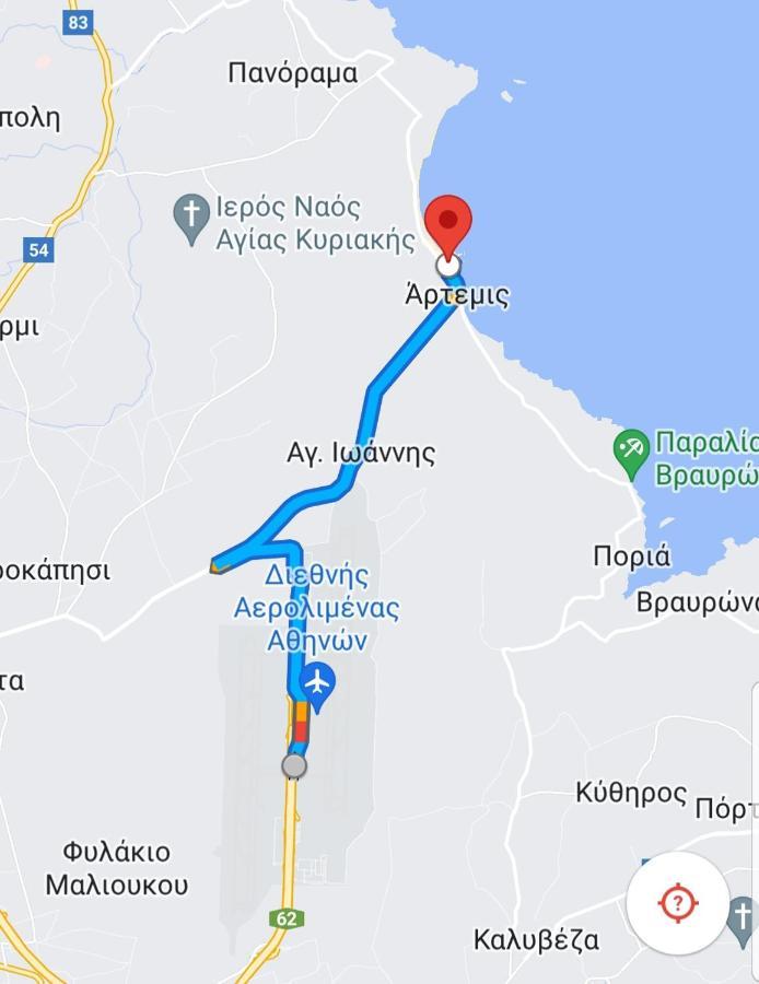 Above Apartments Near The Airport Αρτέμιδα Εξωτερικό φωτογραφία